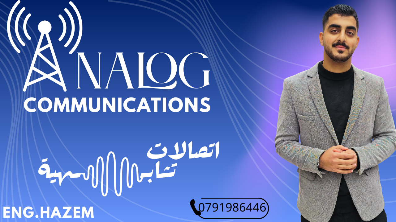 Analog Communications